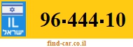 96-444-10