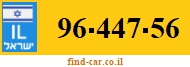 96-447-56