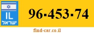 96-453-74