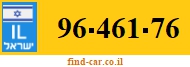 96-461-76