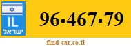 96-467-79