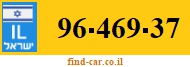 96-469-37