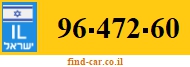 96-472-60