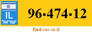 96-474-12