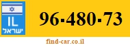 96-480-73