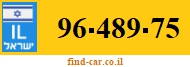 96-489-75