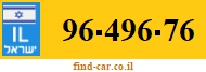 96-496-76