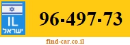 96-497-73