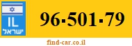 96-501-79