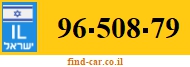 96-508-79