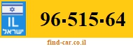 96-515-64