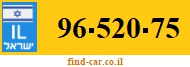 96-520-75