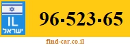 96-523-65