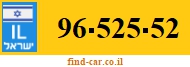 96-525-52