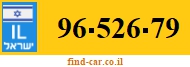 96-526-79
