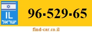 96-529-65