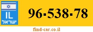 96-538-78
