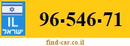 96-546-71