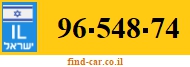 96-548-74