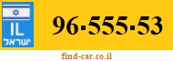 96-555-53