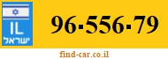 96-556-79