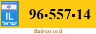 96-557-14