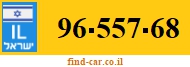 96-557-68