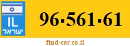 96-561-61