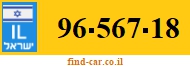 96-567-18