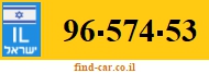 96-574-53