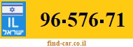 96-576-71