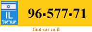 96-577-71
