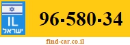 96-580-34