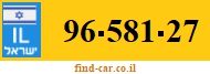 96-581-27
