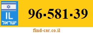 96-581-39