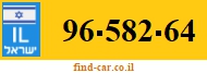96-582-64