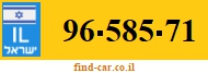 96-585-71