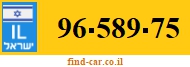 96-589-75
