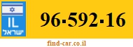 96-592-16