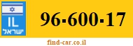 96-600-17