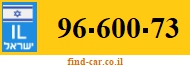 96-600-73