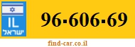 96-606-69