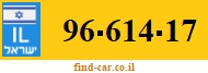 96-614-17