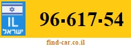 96-617-54