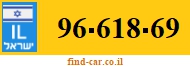 96-618-69