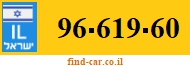 96-619-60