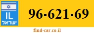 96-621-69