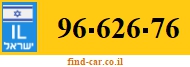 96-626-76