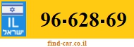 96-628-69