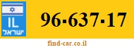 96-637-17